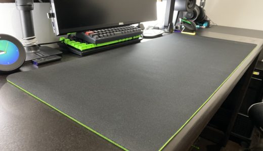 【レビュー】Razer  GIGANTUS V2 を使用した結果、私が追い求めたマウスパッドでしたww