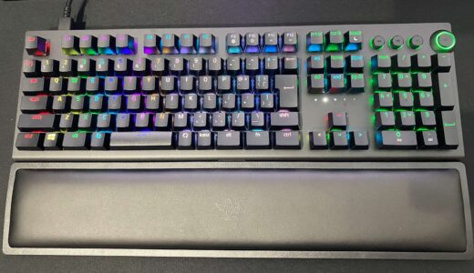 【レビュー】Blackwidow v3 Pro 最強ワイヤレスキーボードとして2.4GHzワイヤレスとBluetooth接続に対応したゲーミングキーボード